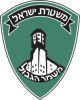 magav